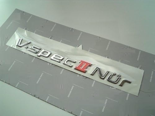 Amazon | R34 スカイライン GT-R V-SPECⅡ：NUR エンブレム GTR BNR34